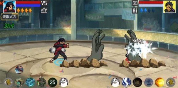 像素火影巅峰鹰佐版本1