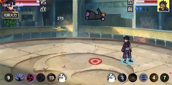 像素火影巅峰鹰佐版本2