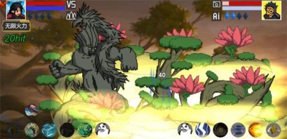 像素火影巅峰鹰佐版本