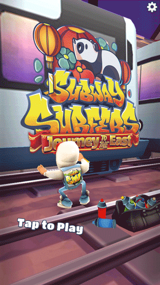 地铁跑酷黄鹤楼东游记版0