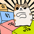 你会打字吗内置菜单版