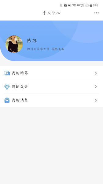 考研喵1