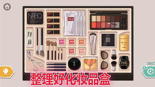 咕卡解压收纳盒2