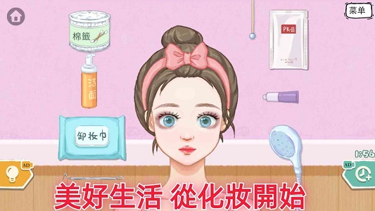 咕卡解压收纳盒3