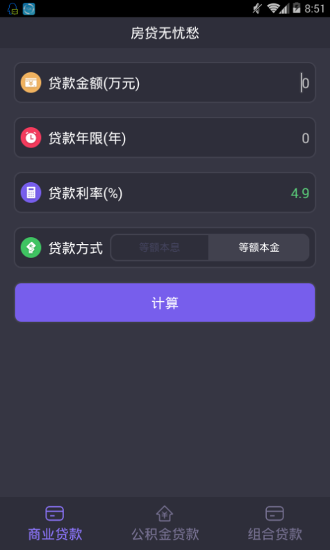 易胜博0