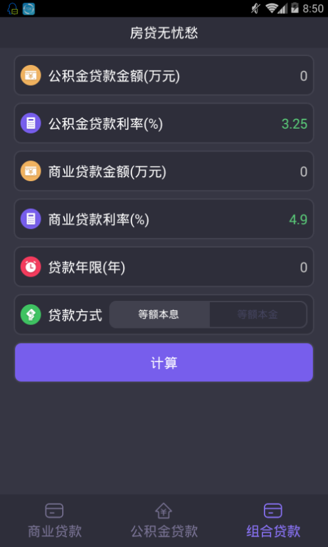 易胜博1