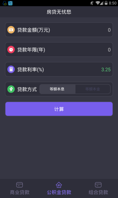 易胜博2