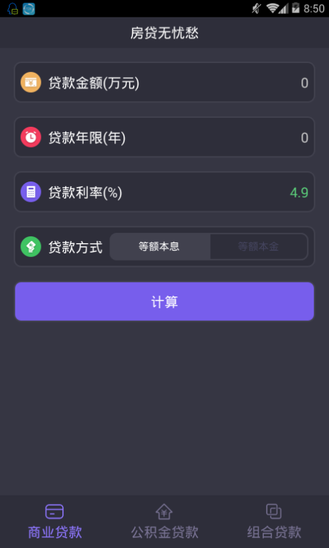 易胜博3