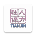 天津人力社保