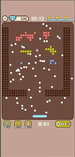 小球乱弹弹一弹0