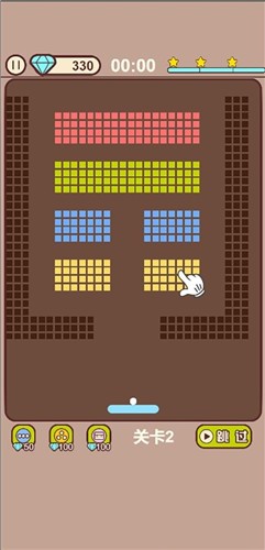 小球乱弹弹一弹1