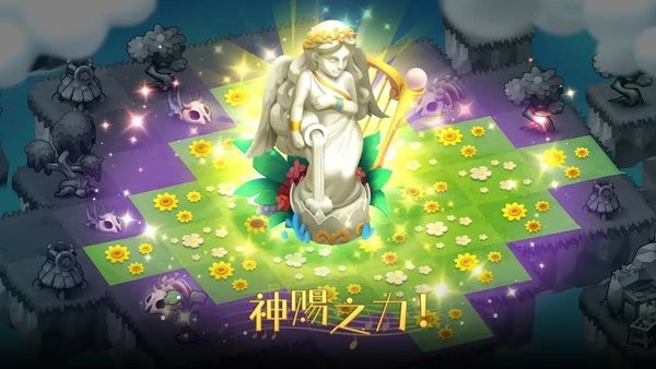 精灵合成 精灵合成