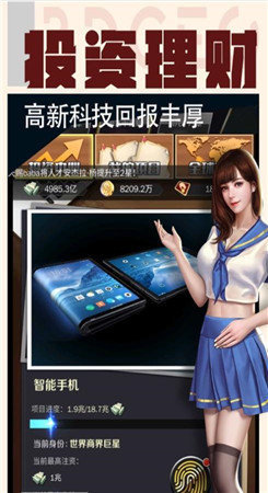 好运姐的泳池狂欢1