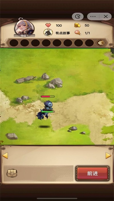 艾泽拉斯自走棋免费版3