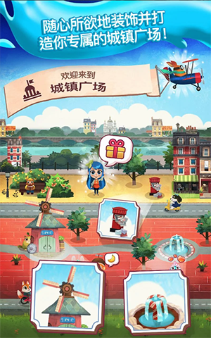 碎碎鲜果1