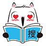 口袋搜书