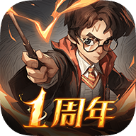 哈利波特:魔法觉醒国际服