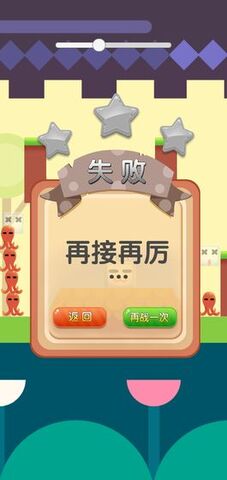 方块猫1
