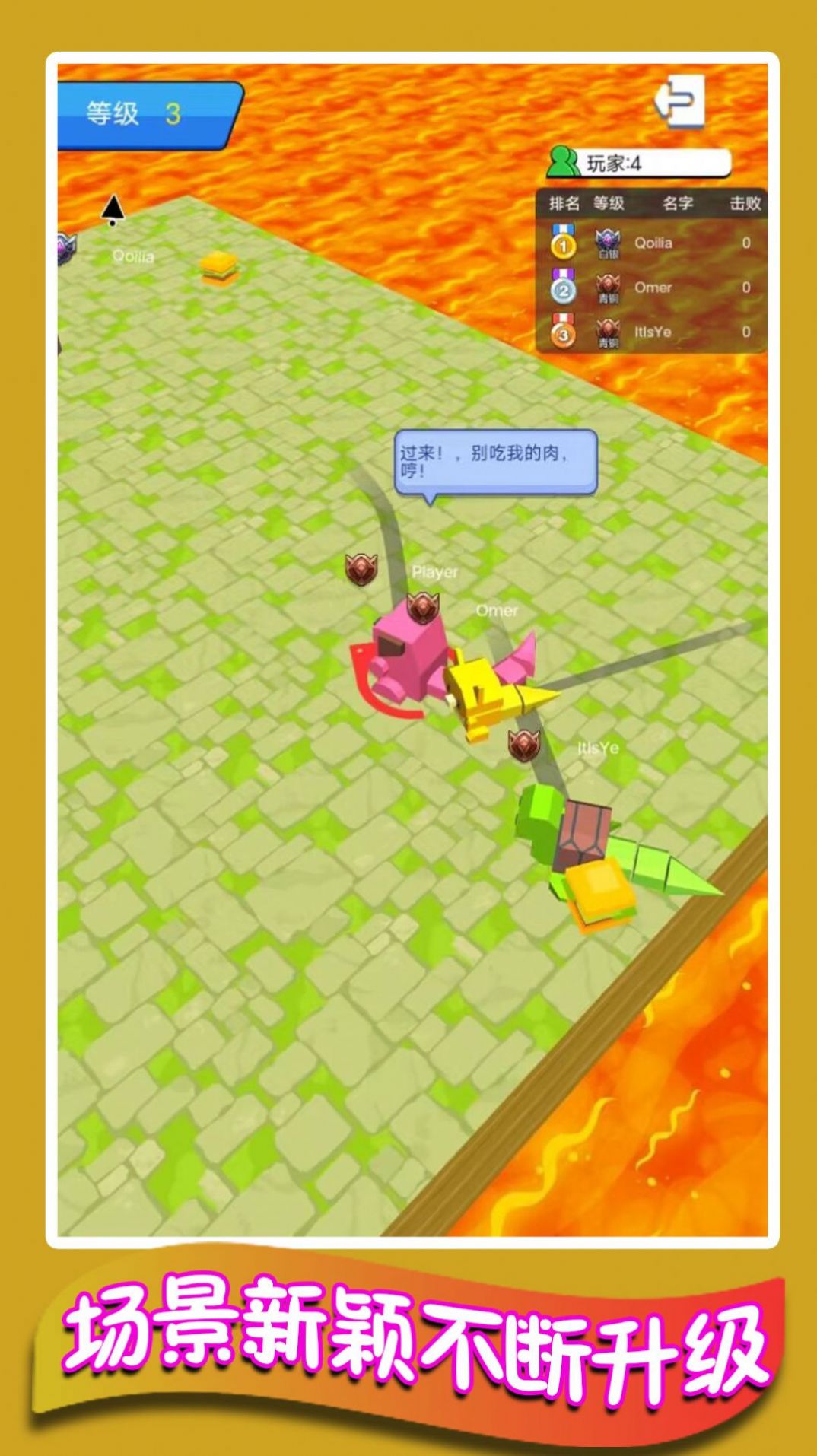 hi萌宠星球1