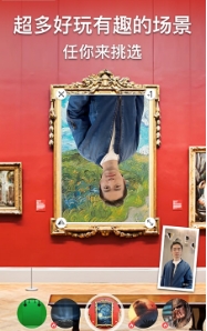 绿幕侠0