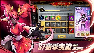 火柴人联盟2内置菜单版0