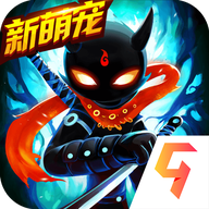 火柴人联盟2内置菜单版