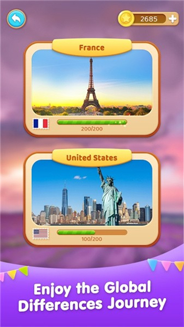 差异之旅3