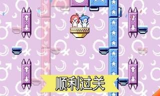 公主宝贝2