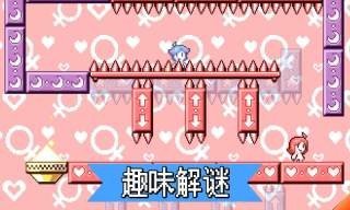 公主宝贝3