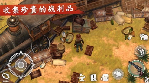 西部土地：生存2