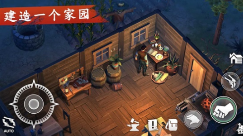 西部土地：生存3