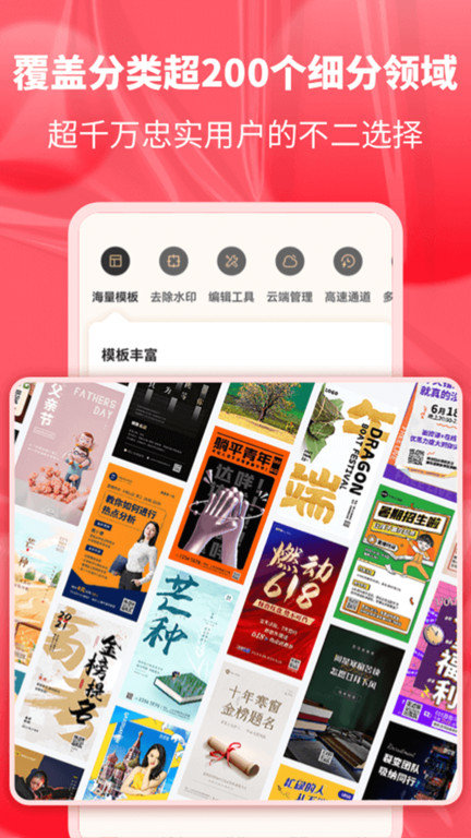 图怪兽logo0