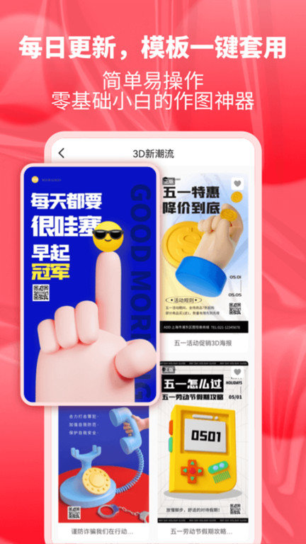 图怪兽logo1