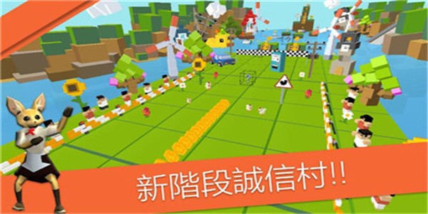MAD亚军1