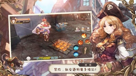 猎魔远征之风暴幻想0