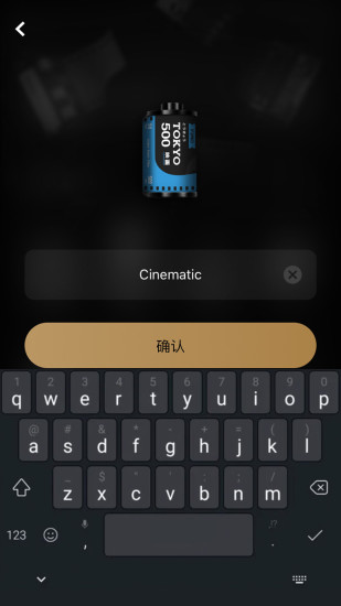 fimo相机软件2