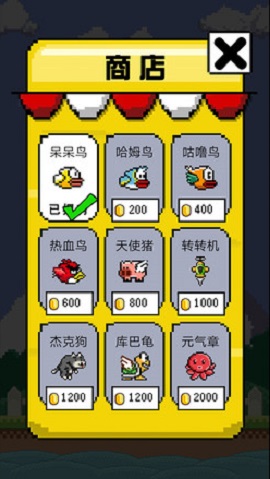 解压小神器3