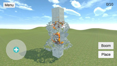 暴力拆除模拟器3D3