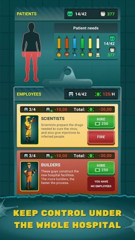 丧尸医院模拟器3