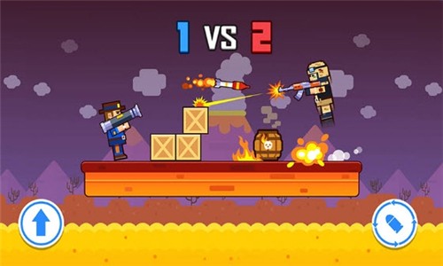 双人射击大对决0