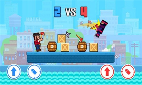 双人射击大对决2