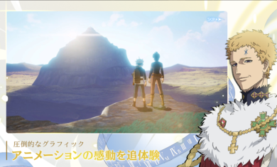 黑色五叶草魔法帝之道0