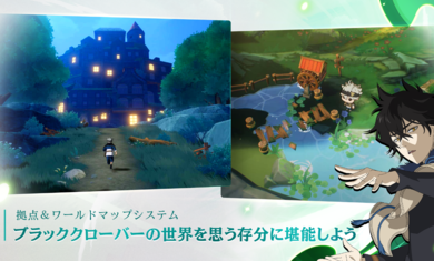 黑色五叶草魔法帝之道2