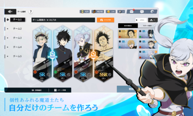 黑色五叶草魔法帝之道3