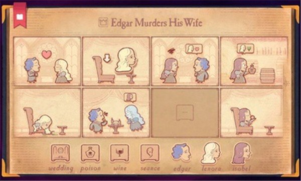 故事创说人国际服3