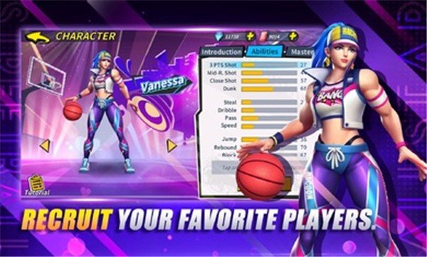 街球全明星国际服1