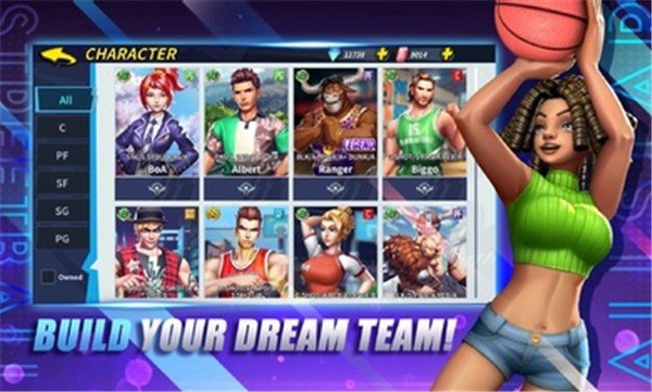 街球全明星国际服2