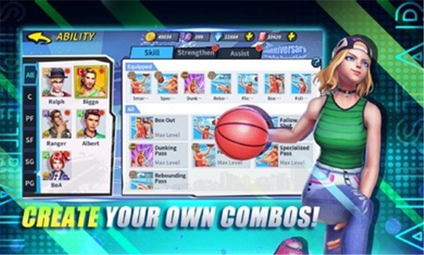 街球全明星国际服3