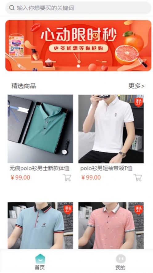 小锦囊1