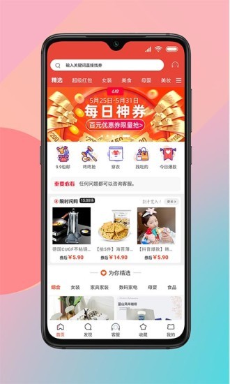 记得省0
